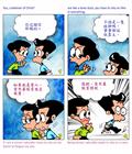 信心在哪里？