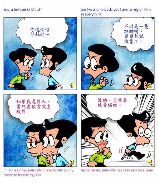  images