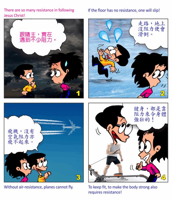  images